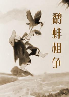 久久五月天婷婷